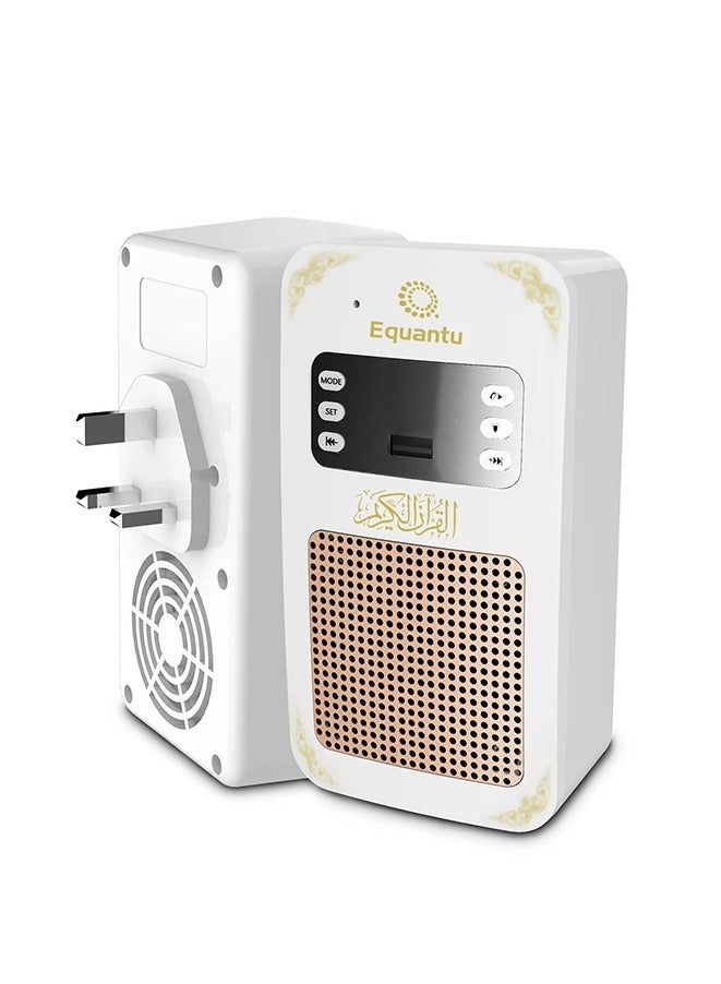 إيكوانتو مكبر صوت القرآن الكريم | قارئ القرآن الكريم | 16 ترجمة و 16 قيرًا - Image 2