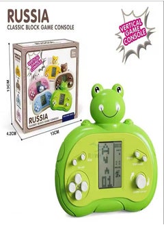 Generic Handheld Retro Brick Game Console Built-in Classic Games, Puzzle Children's Game Console - 2025 Best Gifts (Frog)  - Image 1