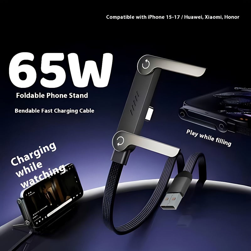 كابل شحن سريع أسود بقدرة 65 واط، نوع USB-C، مع حامل تلفون قابل للطي مدمج، متوافق مع سلسلة iPhone 15 و16 و17، بطول 150 سم. - Image 1