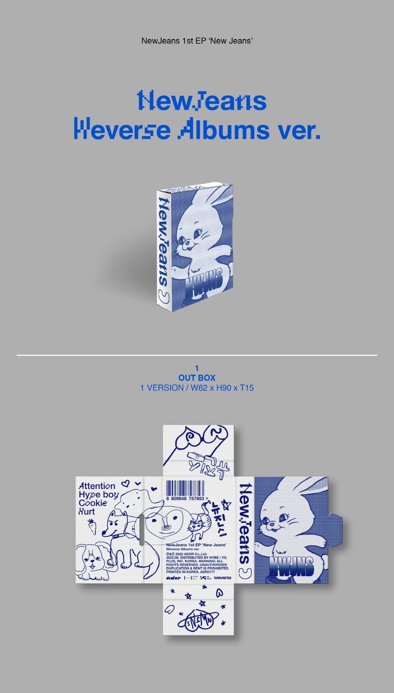 dreamus دريموس [ألبوم ويڤرس] نيوجينز - أول EP 'جينز جديدة' - Image 2