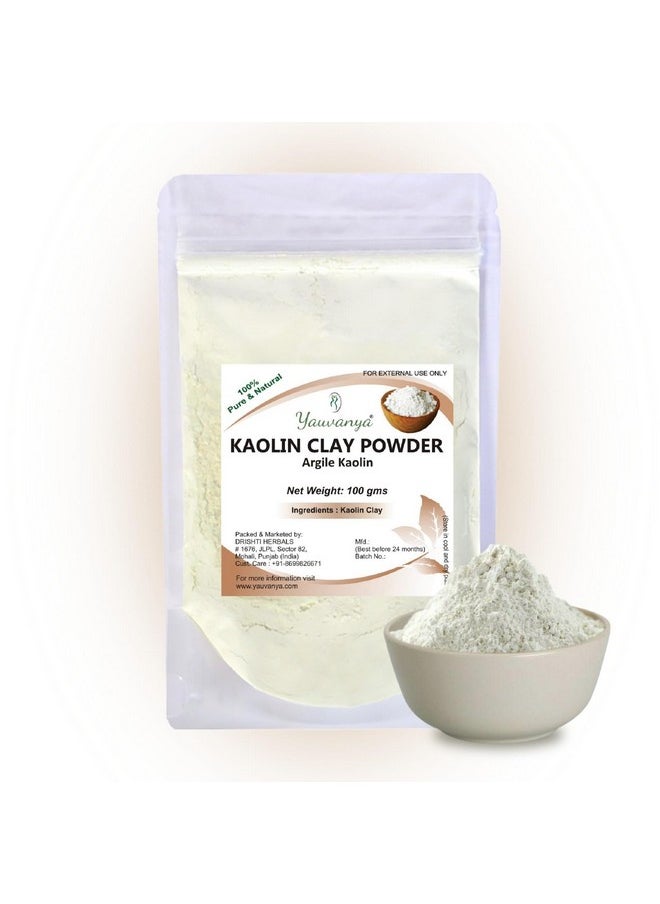 Natural Kaolin/Clay Powder For Glowing Skin - 2X100 Gms - pzsku/ZDE218AA7B34B2A387CB4Z/45/_/1735816800/0f0d7aca-d2fd-40cd-865d-be9b2256db93