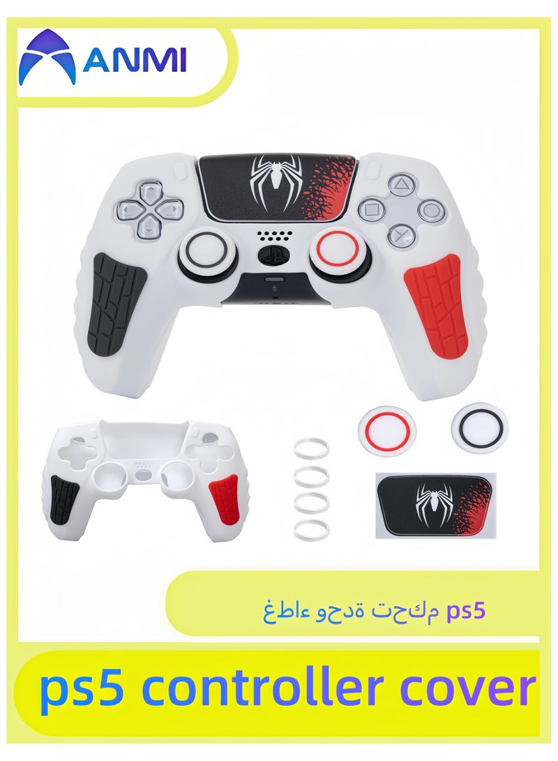 Anmi Non Slip Silicone ps5 controller cover With Thumb Grip Cap, Joystick Protector And Cover Sticker  - Image 1