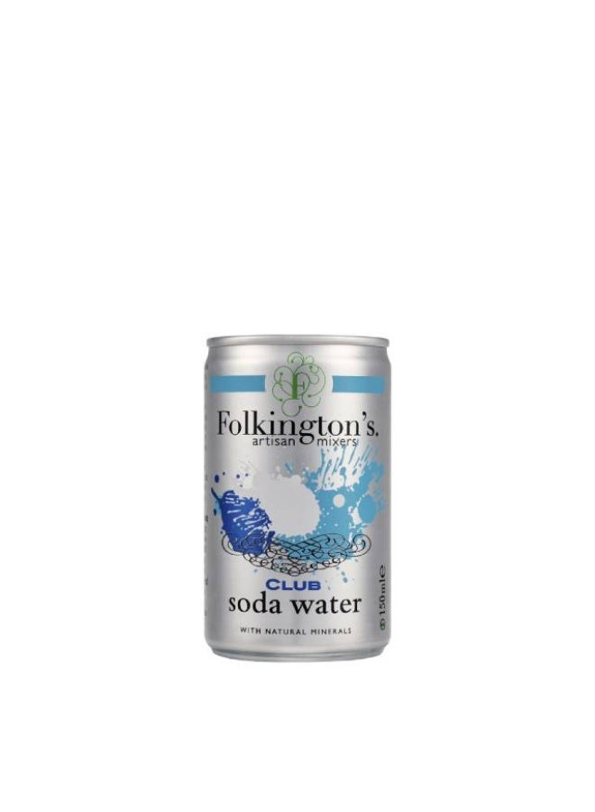 Soda Water, 150ml, Netherlands