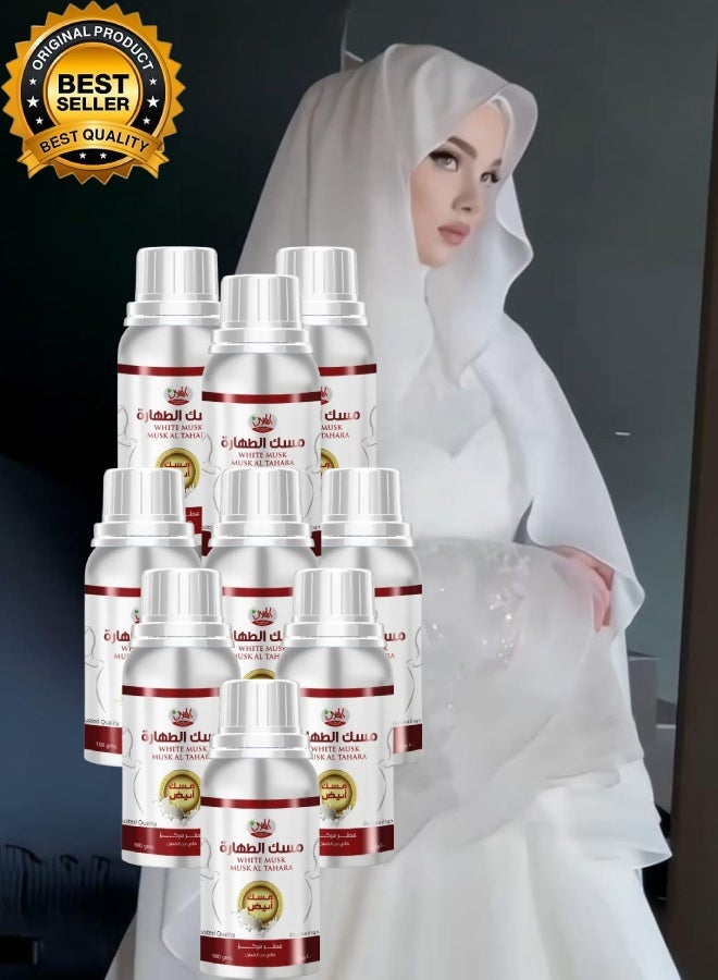 الهلال 9 قطع زيت عطري مسك الطهارة 100 جرام - Image 1