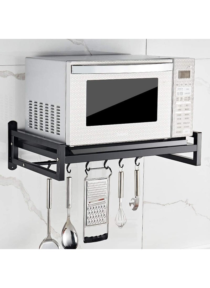 A to Z Hub - A to Z Hub Versatile WallMounted Metal Microwave Oven Rack Durable Stylish SpaceSaving Organizer With Hooks For Kitchen Home Office Storage Compact MultiFunctional Hanging Shelves - Image 1