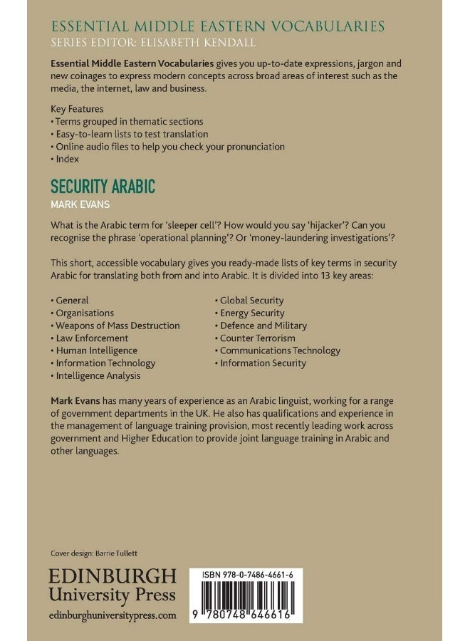 Security Arabic - Image 3