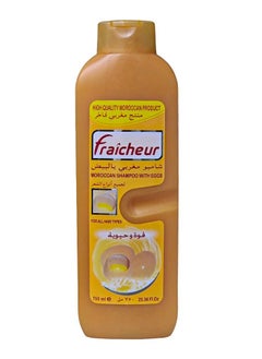 Moroccan Shampoo With Eggs 750ml - pzsku/ZDE229917A07D1509130AZ/45/_/1692623952/9d86084d-2b95-45fb-89ac-21c6983e8a68