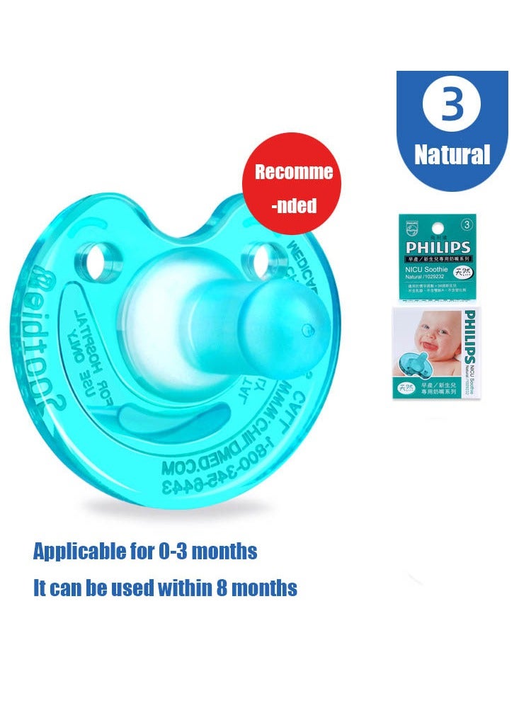 Philips لهاية أفنت سوثي مقاس 3، للأطفال من 0 إلى 3 أشهر، قطعة واحدة - طبيعية - Image 1