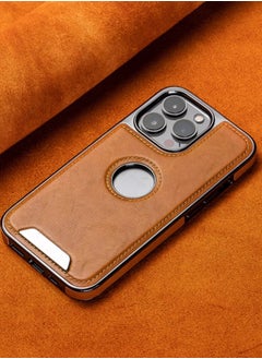 Brown iPhone 16 Pro Max 2