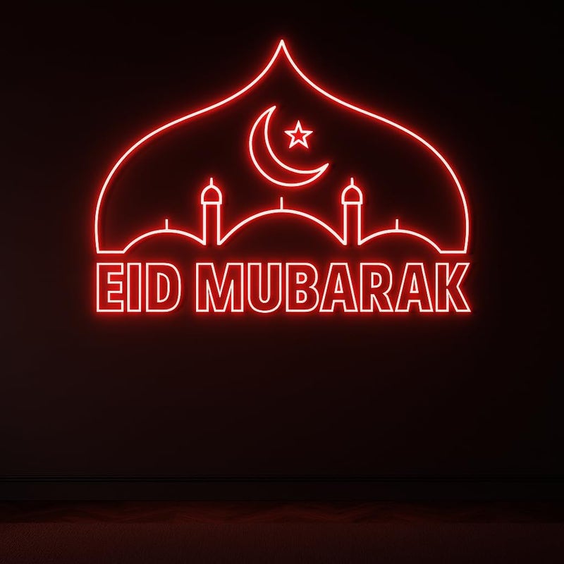 Horoof Home إضاءة حائط LED هروف هوم عيد مبارك - Image 1