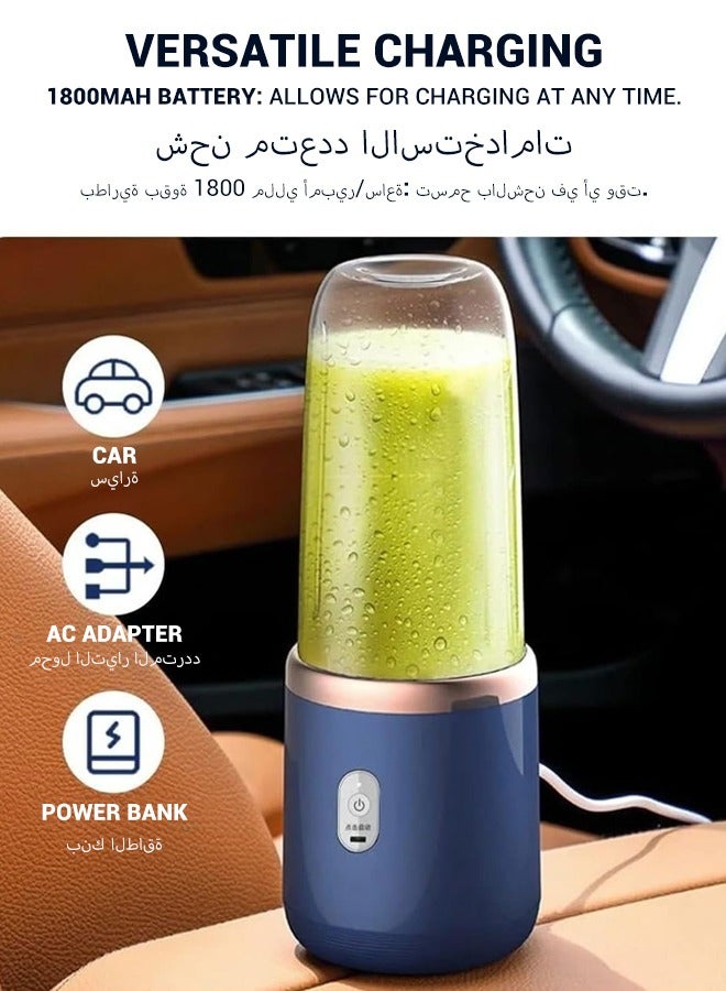 سبا لوكستيك كوب عصير محمول قابل لإعادة الشحن عبر USB مع كوب عصير بحجم شخصي لشرب العصائر الطازجة الناعمة والعصير أثناء التنقل كوب عصير للمنزل والمكتب والصالة الرياضية والسفر (أزرق)  - Image 3
