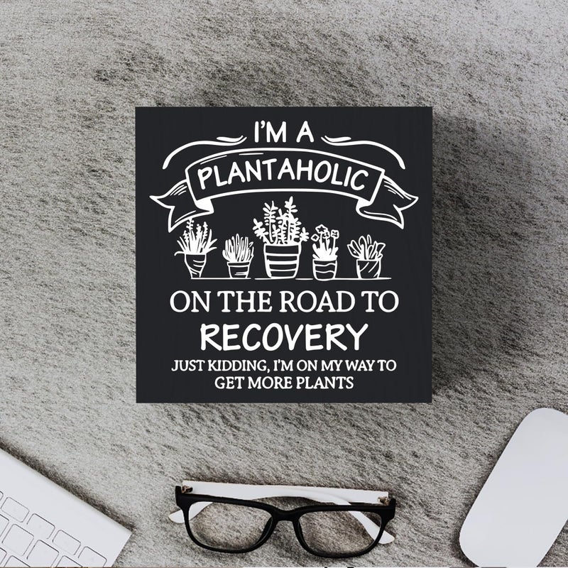 Woght Funny Plant Lover Wooden Box Sign Plaque أنا بنية على الطريق إلى Recovery Wood Box Sign Rustic Art Home Garden Deck Decor 5 × 5 × 1 بوصات - Image 4