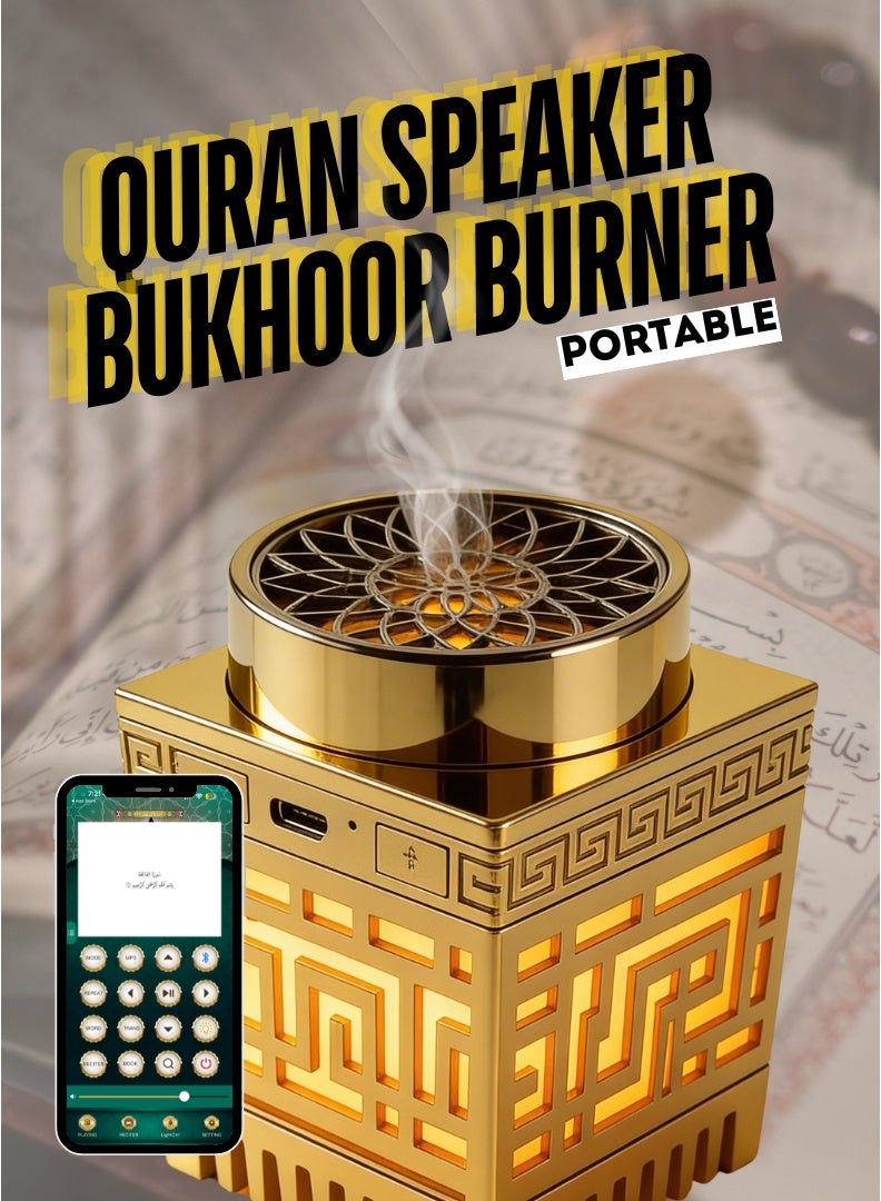 HONTON Multifunctional Quran Speaker with Arabic Electric Bakhoor Burner – 16 Reciters, App & Remote Control, Night Light & Bluetooth Audio - Image 1