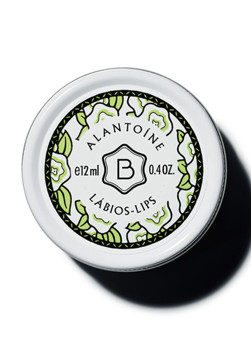 BENAMÕR Alantoíne Lip Balm with Allantoin & Shea Butter – Nourishing Lemon Lip Care for Soft, Hydrated Lips – Paraben Free – 12g - Image 1
