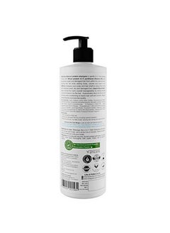 VOLAMENA WITH DEVICE Natural Protein Hair Shampoo With Wheat Protein & Shea Butter 500 Ml  - Image 4