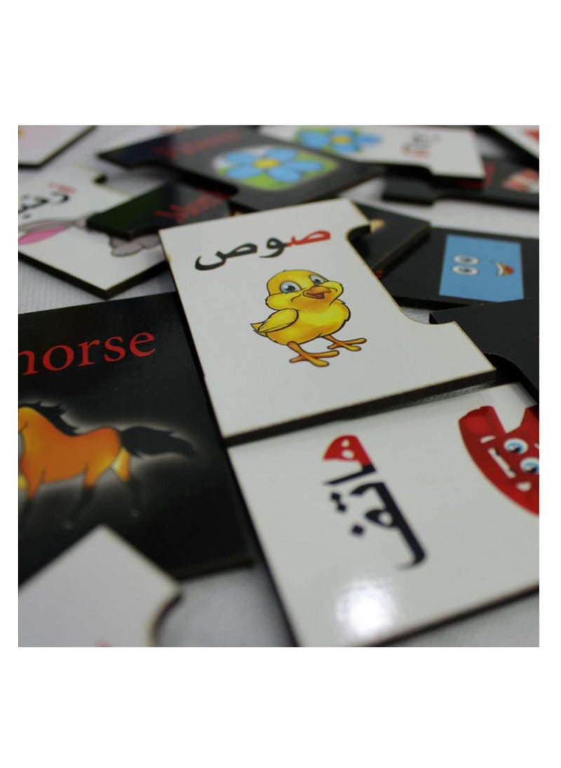 null - Educational Puzzle Boards 10 in 1 (162) Pieces - Image 1