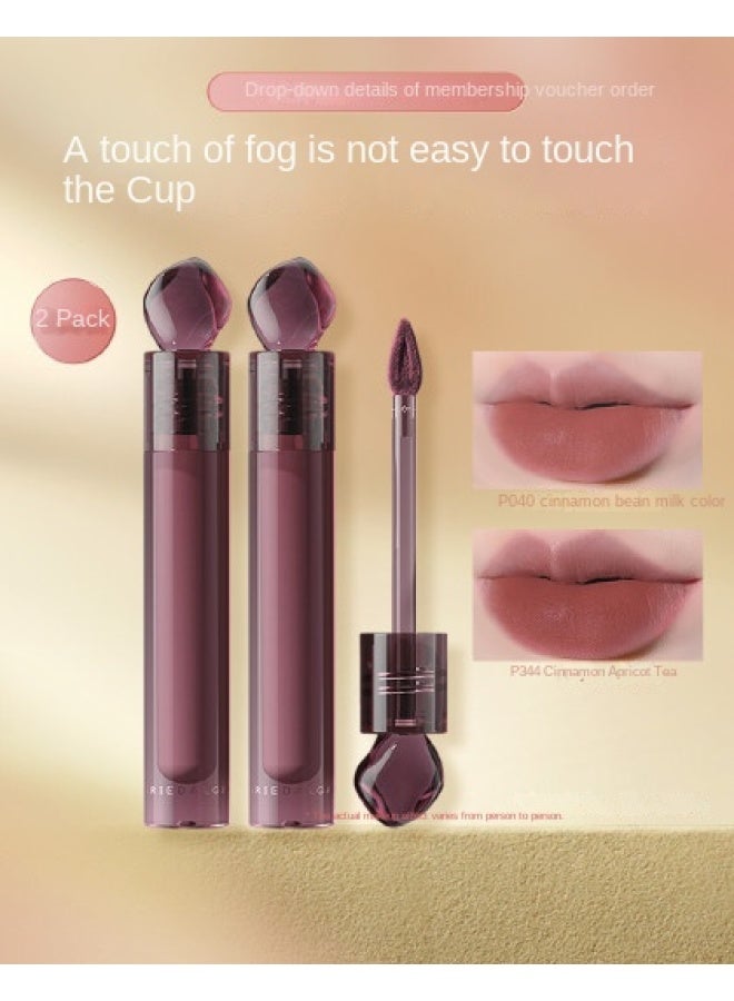 flower Juice Tint Lip Gloss Stone Lip Gloss Long-lasting Non-smudge Lip Mousse - Image 2