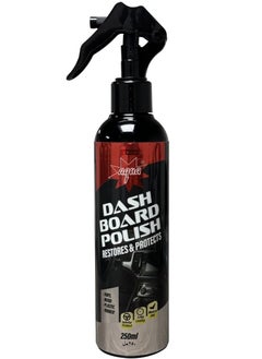 Aqua RACO Aqua Car Dashboard Polish 250ml | Cleans and Revives Dashboard and Interior Components | Restores and Protects Faded Vinyl, Wood, Plastic, and Rubber, Offering a Long-Lasting Shine.  - Image 1