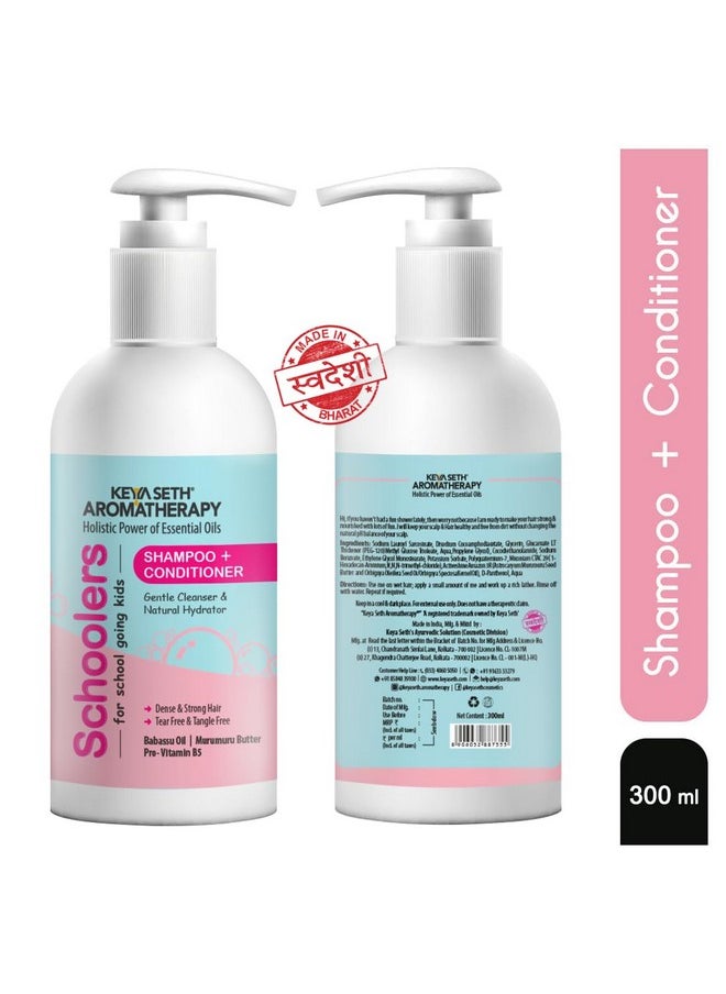 Keya Seth Aromatherapy Keya Seth Aromatherapy Schoolers Complete Kids Care Range- No Harmful Chemical Hypoallergenic, Paraben & Sulfates Free (5 Items In The Set)  - Image 2