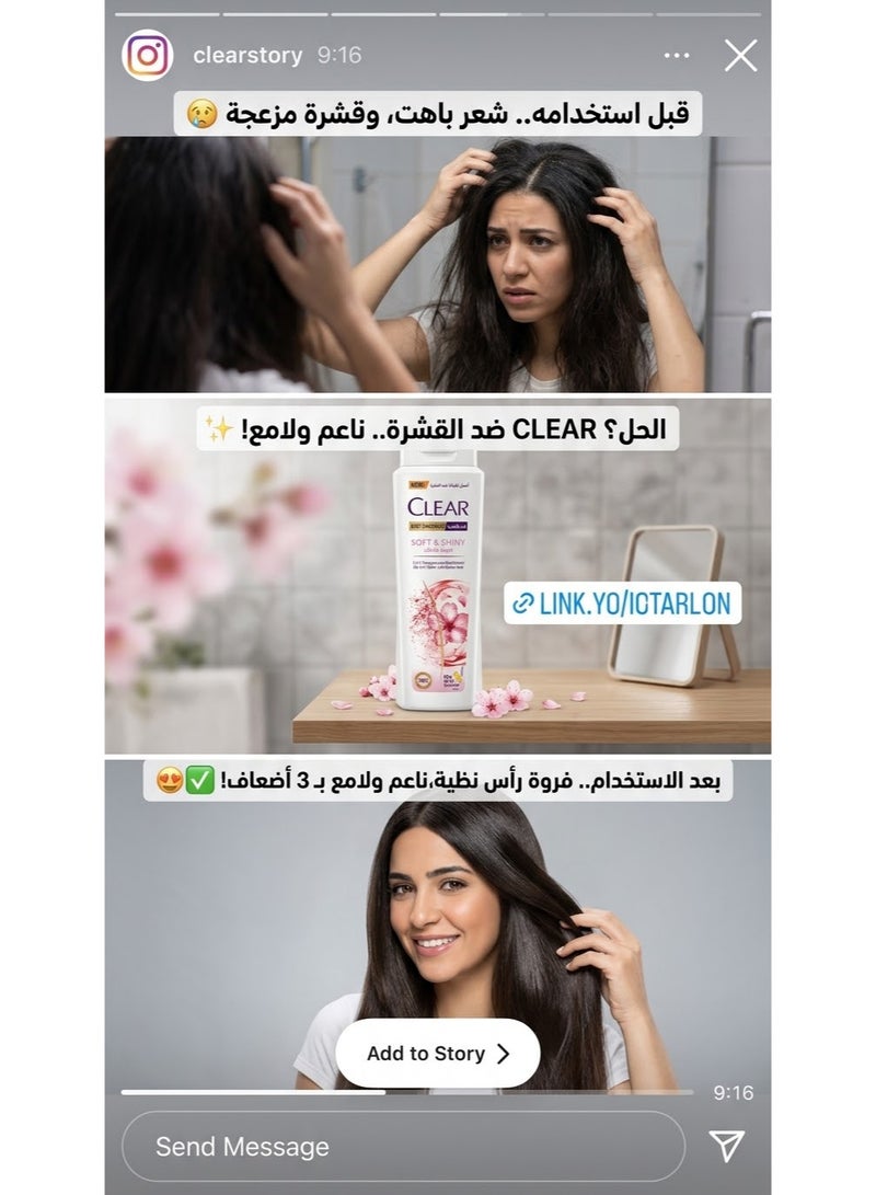 CLear Women's Anti Dandruff Shampoo Soft & Shiny 600 ML Promo - Image 2