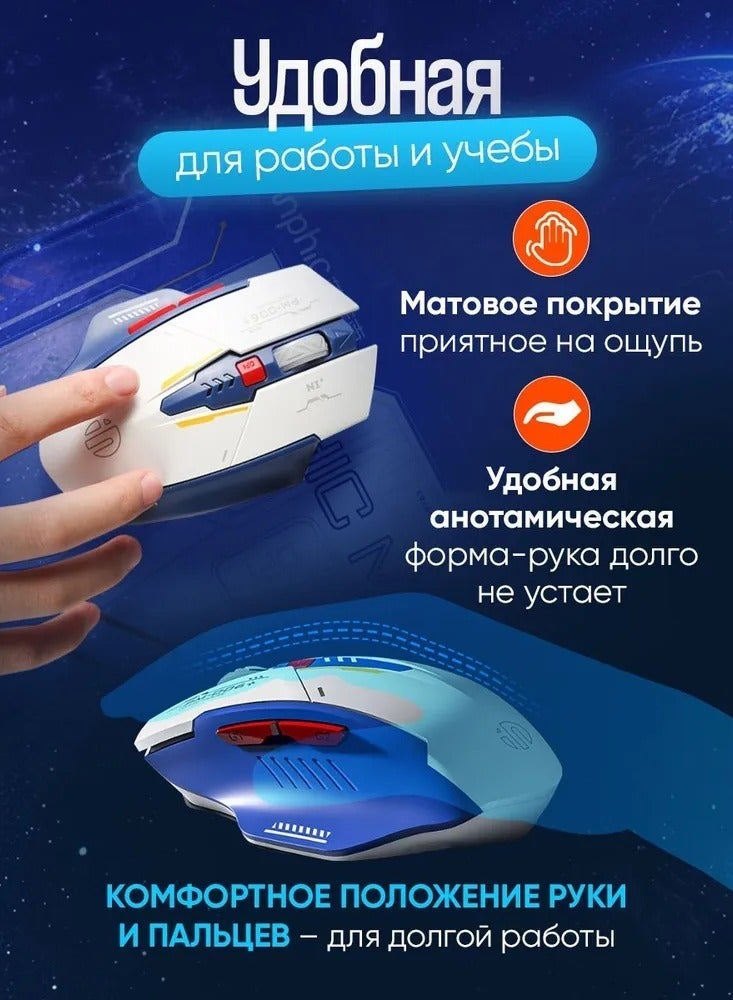 inphic ماوس لاسلكي F9 قابل لإعادة الشحن بتصميم خيال علمي ميكانيكي بدقة 2400 نقطة في البوصة، ماوس مكتب صامت 2.4 جيجاهرتز لأجهزة الكمبيوتر المحمولة مع مستقبل USB 2.4 جيجاهرتز - Image 4