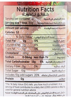 Frutessa Strawberry Preserve Jam, 450 gm - pzsku/ZDE25CAB9C5334D008571Z/45/_/1738821898/58c0ec25-ba2d-4835-9226-9d76f5648f11