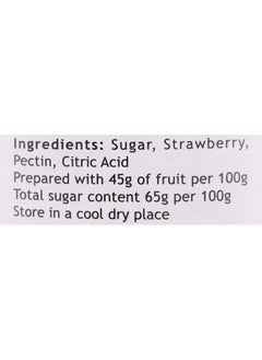 Frutessa Strawberry Preserve Jam, 450 gm - pzsku/ZDE25CAB9C5334D008571Z/45/_/1738821944/bf4ac1f8-9d99-4c88-b787-4238b618de8a