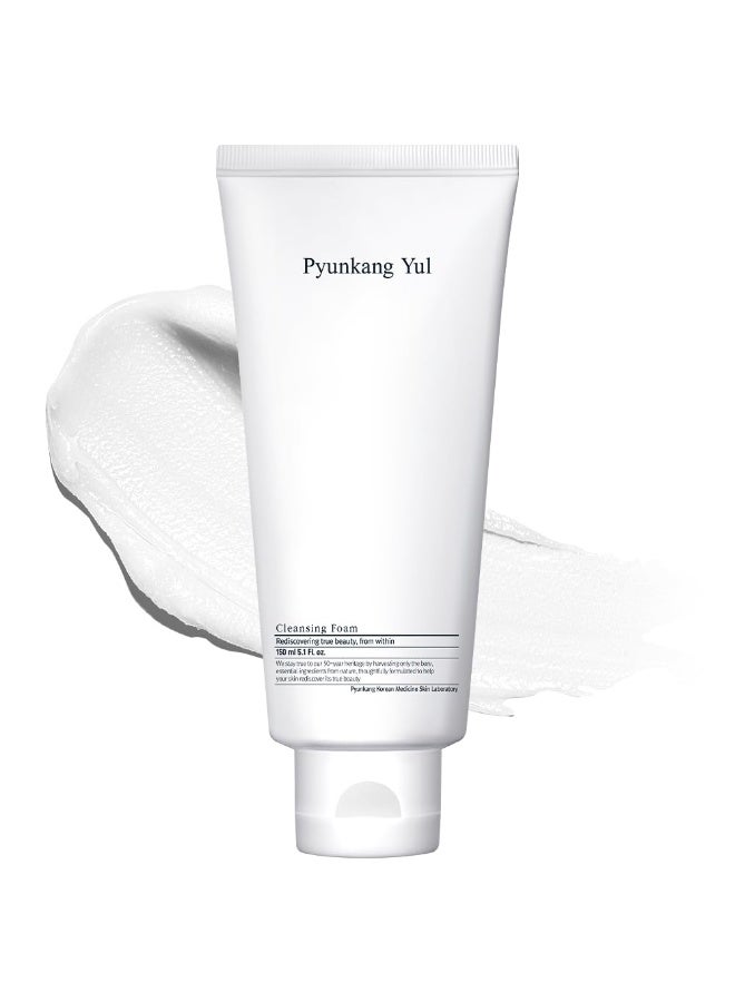PYUNKANG YUL Cleansing Foam - Korean Facial Wash for All Skin Types - Zero-irritation Face Washer extracted from Coconut - Moisturized Skin & Creating Moisture Barrier after Cleansing - 5.1 Fl. Oz - Image 1