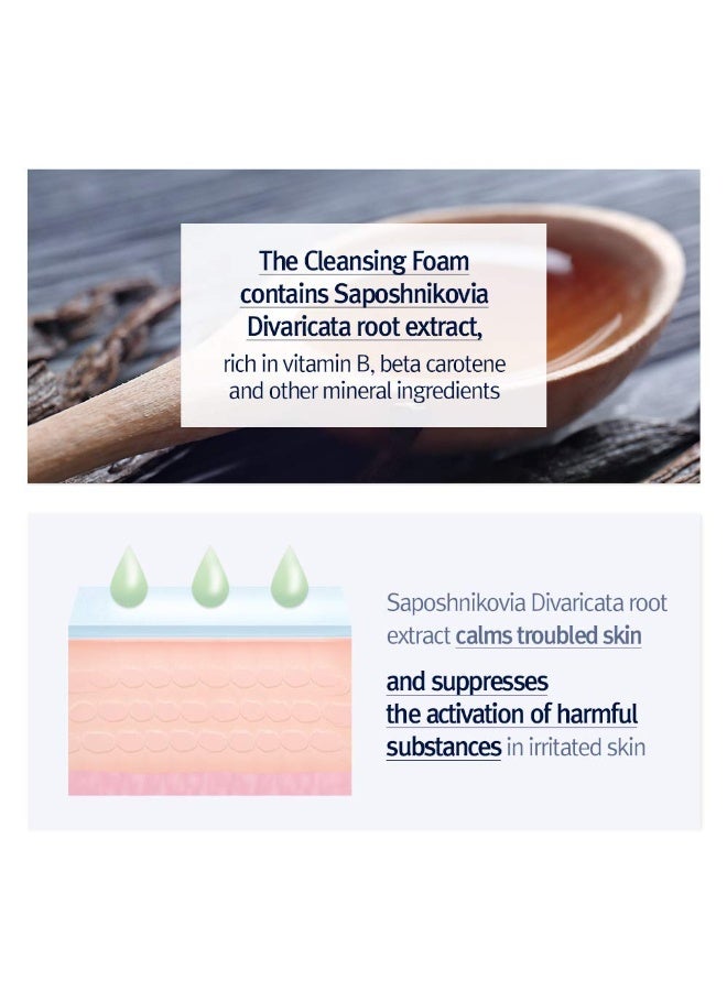 PYUNKANG YUL Cleansing Foam - Korean Facial Wash for All Skin Types - Zero-irritation Face Washer extracted from Coconut - Moisturized Skin & Creating Moisture Barrier after Cleansing - 5.1 Fl. Oz - Image 3