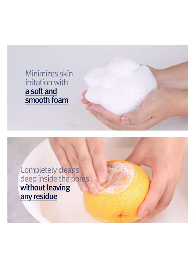 PYUNKANG YUL Cleansing Foam - Korean Facial Wash for All Skin Types - Zero-irritation Face Washer extracted from Coconut - Moisturized Skin & Creating Moisture Barrier after Cleansing - 5.1 Fl. Oz - Image 4