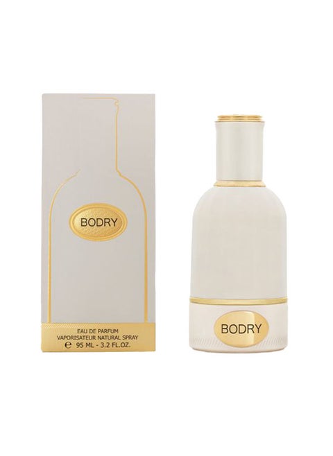 عطر بودري الأبيض