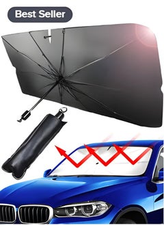 PRIMO PLUS Foldable Car Windshield Sun Shade  - Image 2
