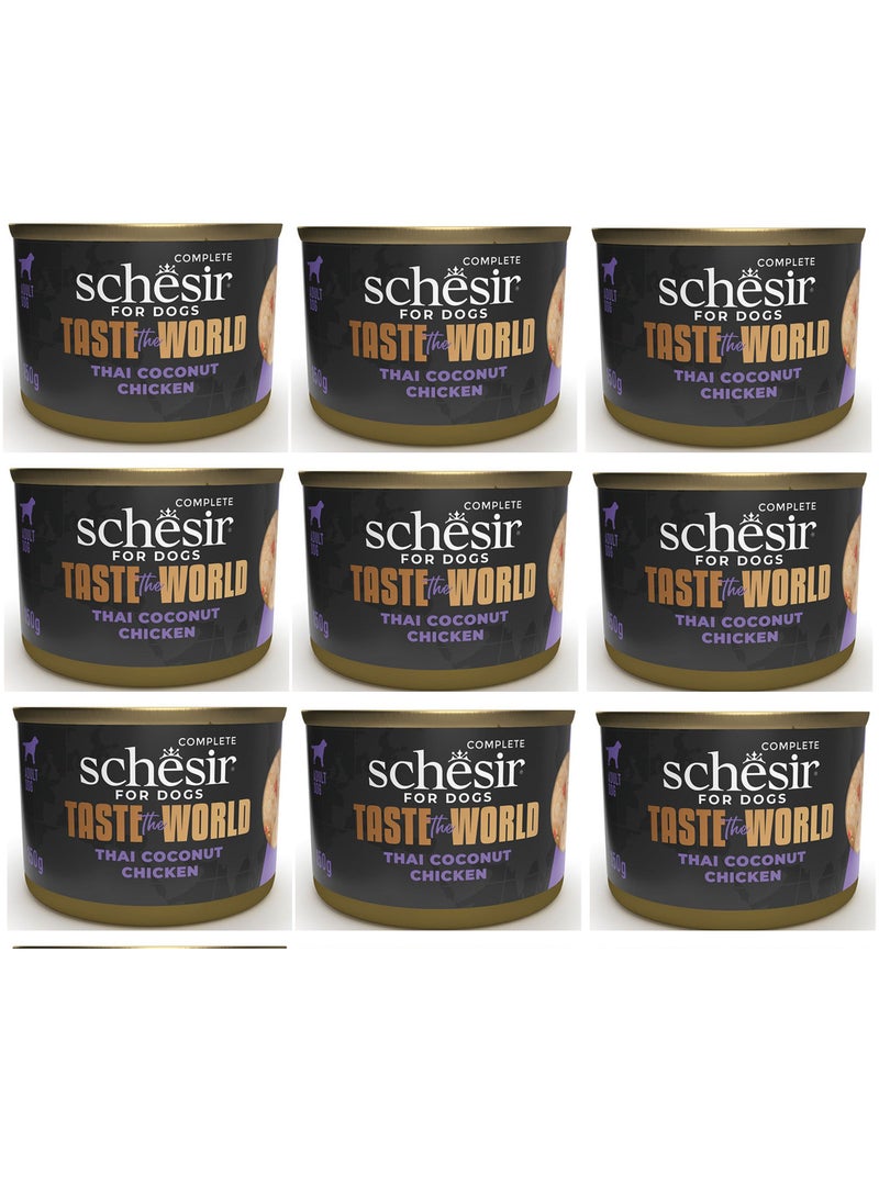 شيسر مجموعة من 6 قطع طعام رطب للكلاب من تيست ذا وورلد دجاج مع جوز الهند التايلاندي في مرق 150 جرام - Image 1