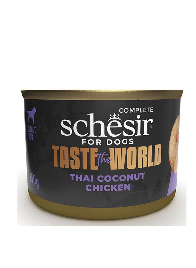 شيسر مجموعة من 6 قطع طعام رطب للكلاب من تيست ذا وورلد دجاج مع جوز الهند التايلاندي في مرق 150 جرام - Image 3