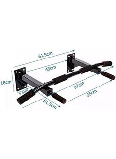 Generic Wall Pull Up For Upper Exercises  - Image 2