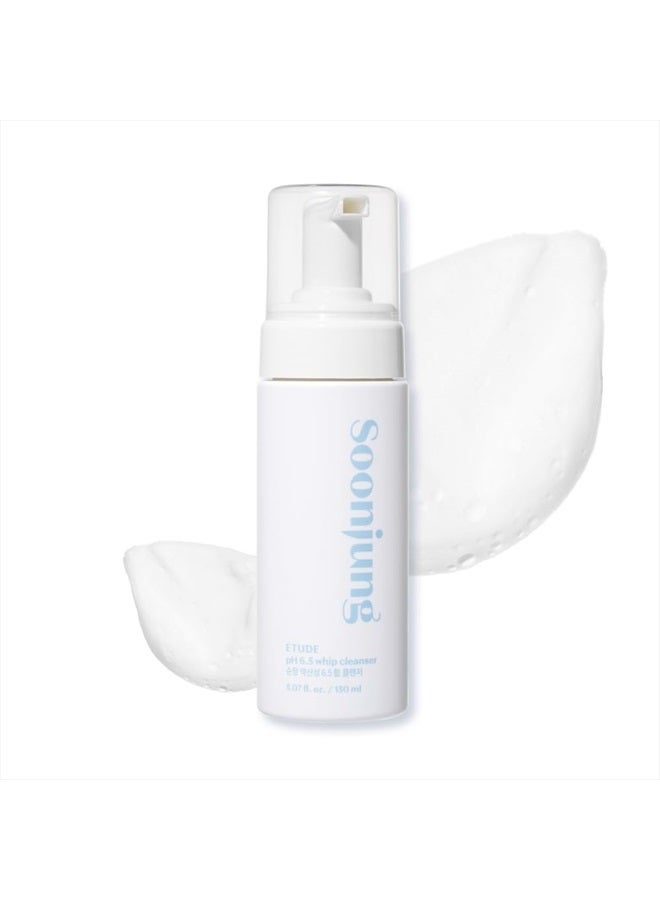 ETUDE منظف سونجونغ pH 6.5 رغوي 5.07 أونصة سائلة (150 مل) 23AD | غير مسبب للرؤوس السوداء وهايبو أرجينيك منظف وجه مرطب ناعم للبشرة الحساسة | غسول وجه كوري منخفض الحموضة | ك-جمال - Image 1