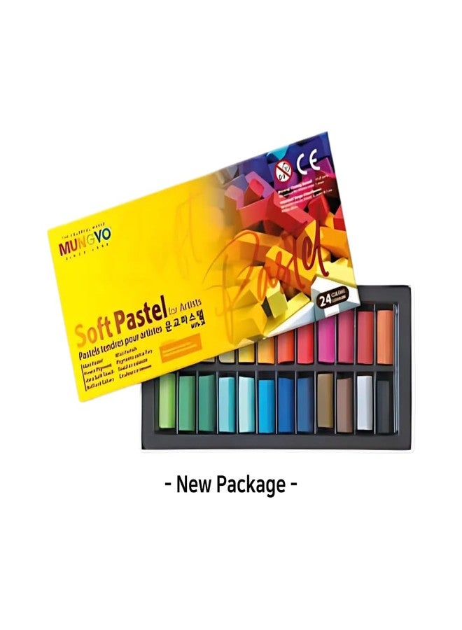 Mungyo Non-Toxic Square Soft Pastel Set - 24 Vivid Colors, Easy Blend for Artists, Short Length for Fine Detail - 27mm x 8mm Sticks - Image 2