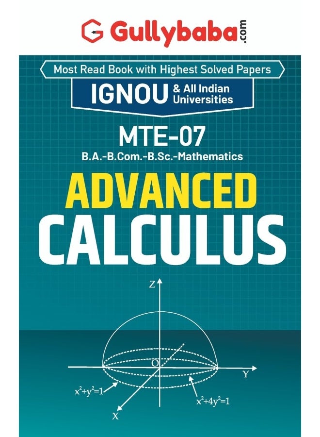MTE-07 Advanced Calculus  - Image 1