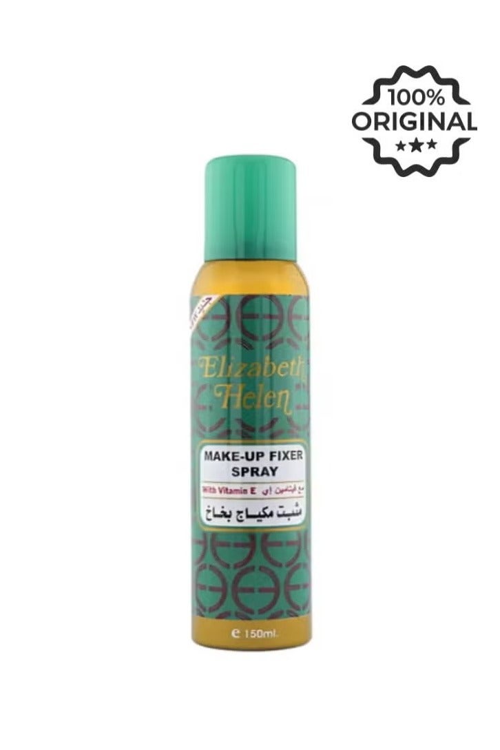 إليزابيث هيلين قد تختلف عبوة بخاخ تثبيت المكياج من إليزابيث هيلين - Image 1