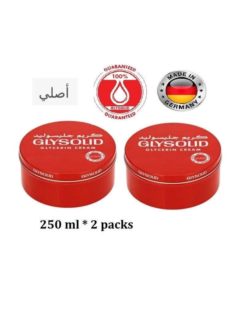 GLYSOLID Arabic original Glycerin Skin cream made in Germany -Pack of 2 pcs -250 ml each white 500grams - Image 1
