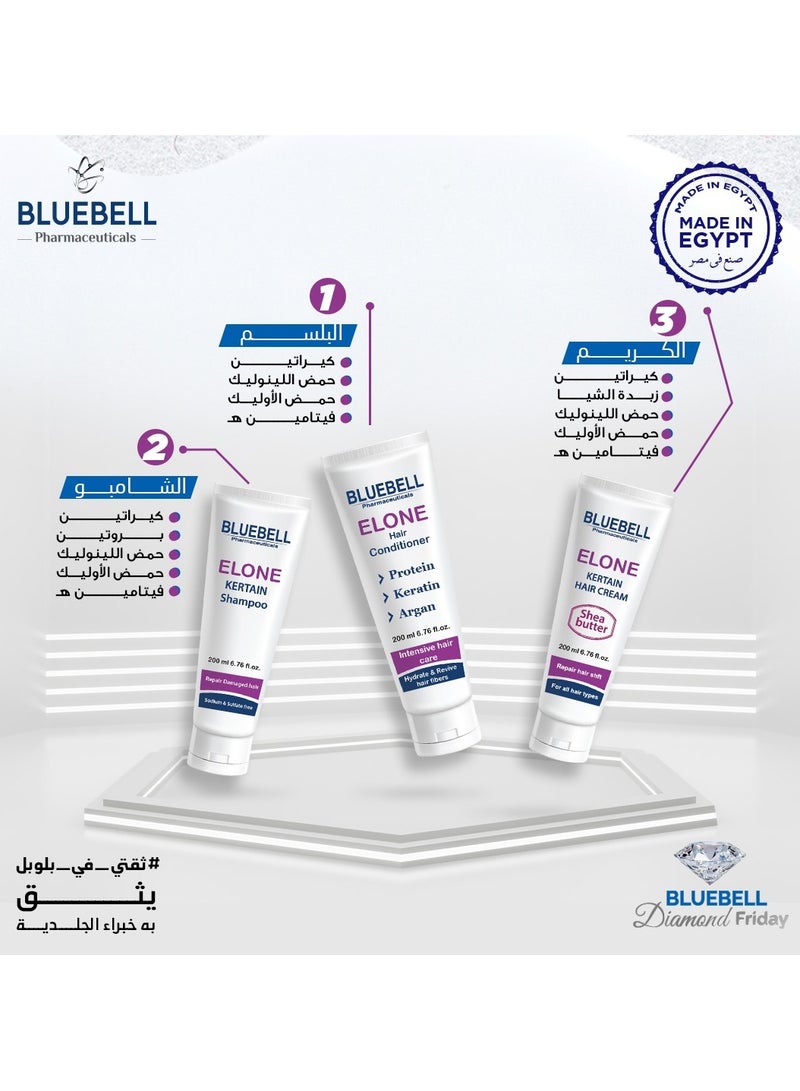 bluebell elone hair treatment mega offer - Image 1