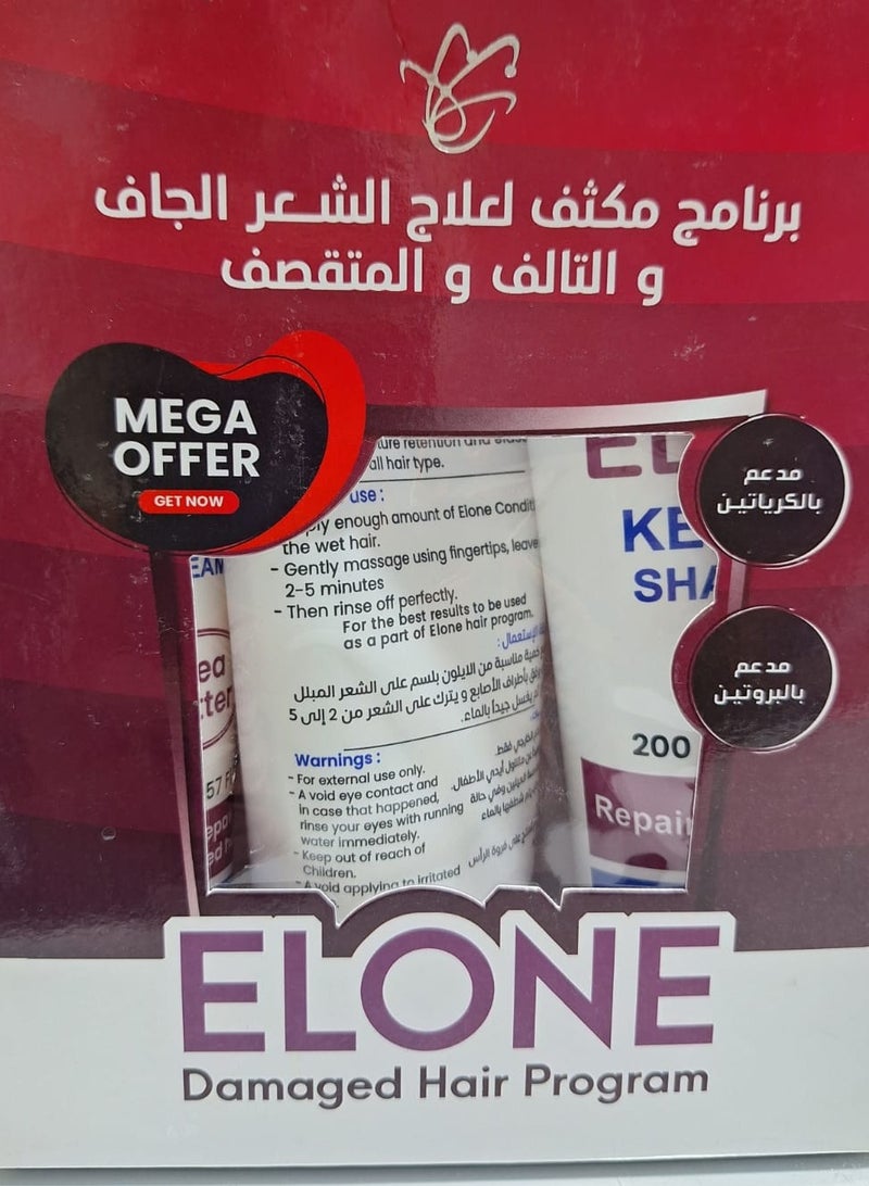 bluebell elone hair treatment mega offer - Image 2
