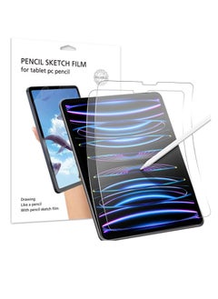 2Packs Paper Structure Tablet Screen Protector Compatible with Huawei MatePad Pro 12.2 (2024) 12.2" Transparent Matte Hydrogel Film, Ultra Thin, Anti-Fingerprint, Anti-Reflection