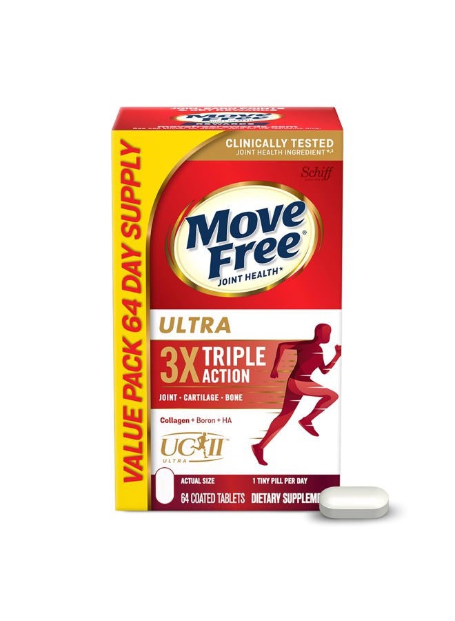 Move Free مكمل دعم المفاصل ثلاثي العمل الفائق - كولاجين نوع II بورون وحمض الهيالورونيك - يدعم راحة المفاصل والغضاريف والعظام في 1 حبة صغيرة يوميًا، 64 قرص (64 حصة)* - Image 1