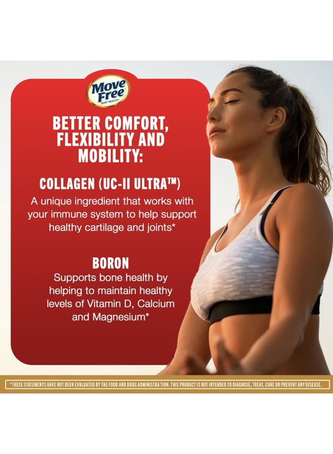 Move Free مكمل دعم المفاصل ثلاثي العمل الفائق - كولاجين نوع II بورون وحمض الهيالورونيك - يدعم راحة المفاصل والغضاريف والعظام في 1 حبة صغيرة يوميًا، 64 قرص (64 حصة)* - Image 3