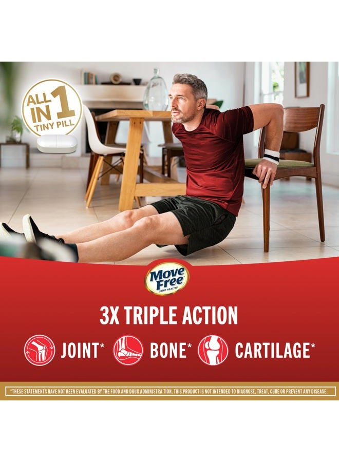 Move Free مكمل دعم المفاصل ثلاثي العمل الفائق - كولاجين نوع II بورون وحمض الهيالورونيك - يدعم راحة المفاصل والغضاريف والعظام في 1 حبة صغيرة يوميًا، 64 قرص (64 حصة)* - Image 2
