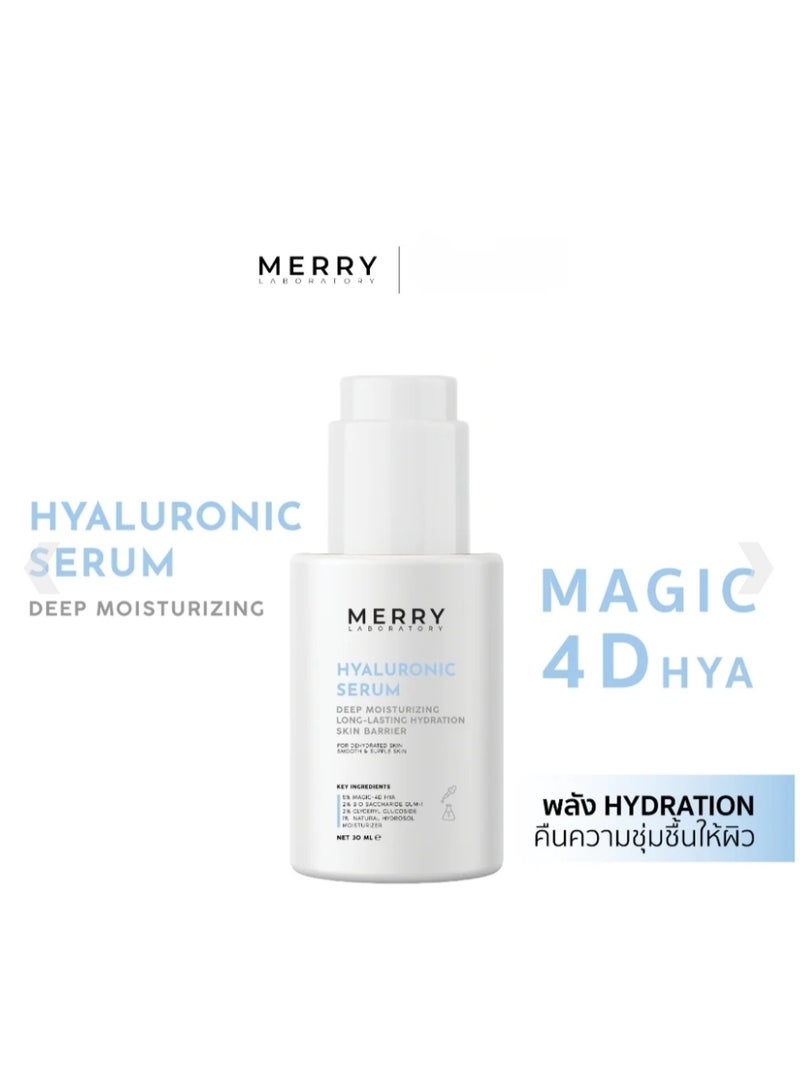 Merry Laboratory Hyaluronic Serum 30 ml - Image 2