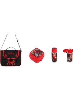 GENC DIJITAL BASKI GENC DIGITAL PRINTING Spider Embroidered Thermal Lunch Bag Set 3 Pieces  - Image 1