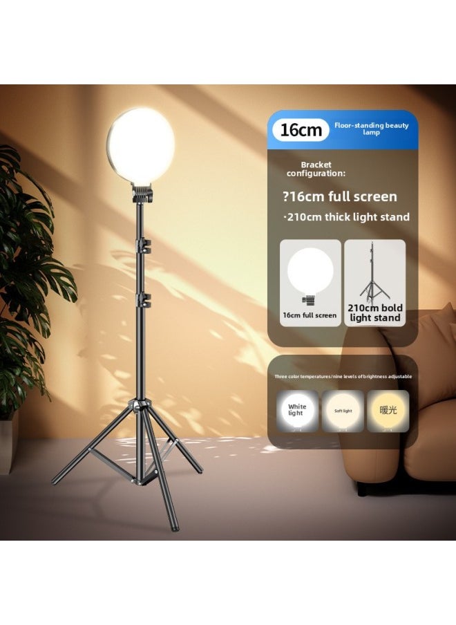 General 16cm Large Screen LED Beauty Light Anchor Mobile Live Broadcast Round Fill Light Full Screen Fill Light Bracket Suit-Specifications:Full Screen Beauty Lamp + 210CM Bold Lamp Holder  - Image 1