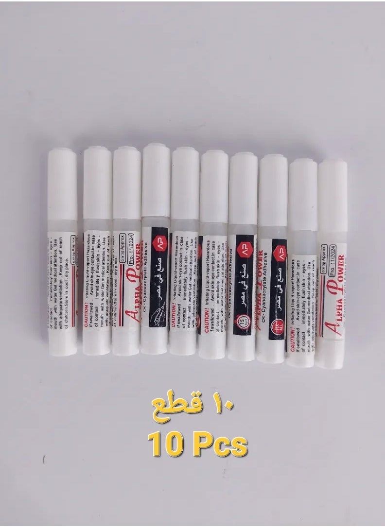 Generic Amir Liquid Adhesive 10pcs 